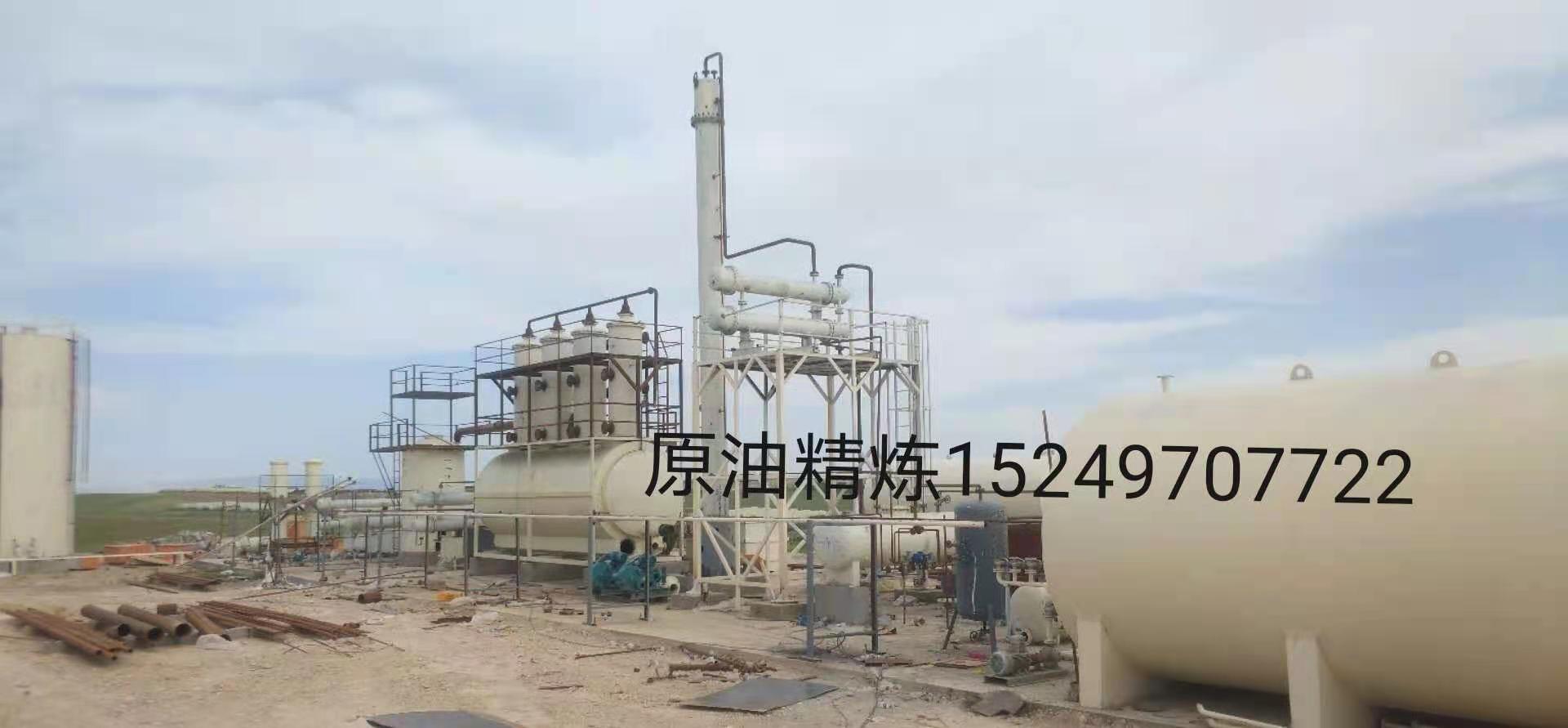 原油精煉設備現在場圖片