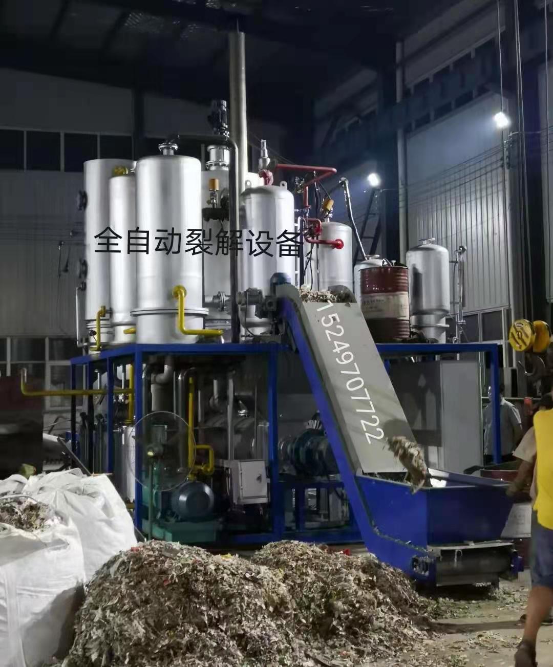 自動裂解設備安裝現場